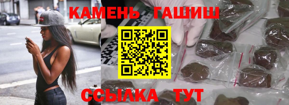 Гашиш VHQ Верхняя Салда