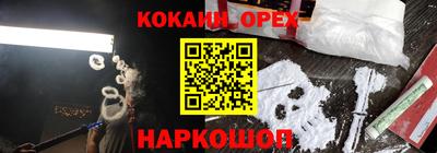 каннабис Нальчик