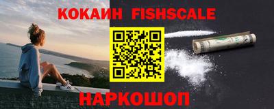 каннабис Нальчик