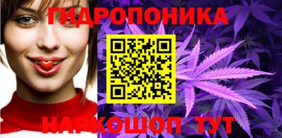 стафф Нарткала