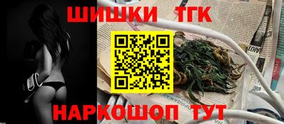 каннабис Нальчик