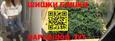 спиды Можайск
