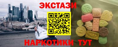 каннабис Нальчик
