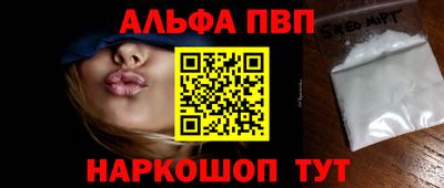 каннабис Нальчик