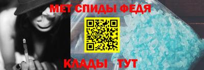 каннабис Нальчик