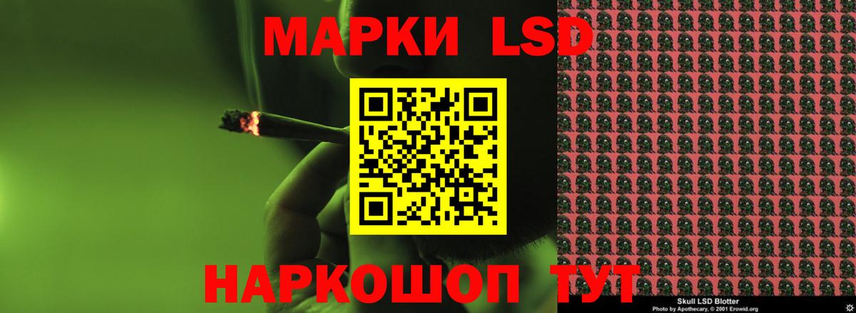 Верхняя Салда  ОМГ ОМГ ссылки  Лсд 25 экстази  Лсд 25 экстази кислота  Вход с VPN  ЛСД экстази кислота 